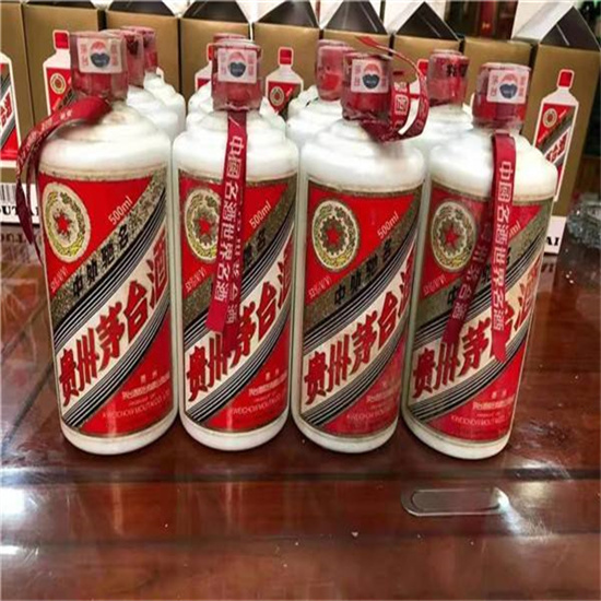 寮步镇临沂莒南茅台老酒回收价格哪里回收(附近上门回收茅台酒）?